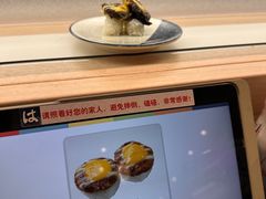 芝士汉堡肉-滨寿司(新街口中央商场店)