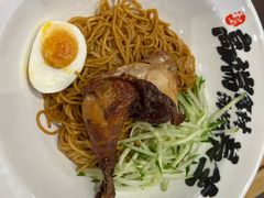 -和府捞面·大师店(上海漕宝路日月光店)