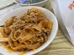 -王菊美食街·王菊面馆(总店)