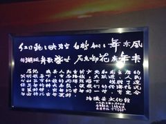 -白鹤梁水下博物馆