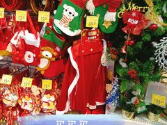 -沃尔玛(星湖商业城店)