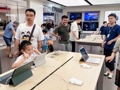 -华为授权体验店(新奥购物中心)