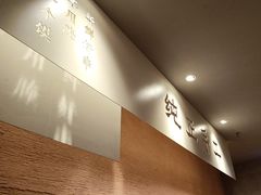 -大师兄·手工面·西北菜(南沙万达广场店)
