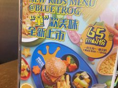 -blue frog蓝蛙(长泰广场店)