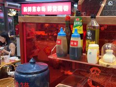 -赵美丽·重庆社区火锅·直营店(火车东站·中豪国际店)