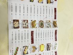 -海晖酒楼·顺德鱼生(荣华店)