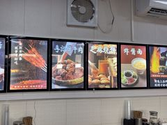 -清真·鸦儿李记·小馆(后海店)