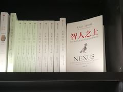 -上海书城(福州路店)