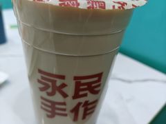 -永民手作(同曦店)