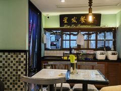 -滕记星发餐室·新加坡菜(巨鹿路店)
