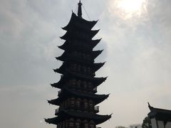 -上海方塔园