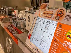 -Pull-Tab拉环咖啡(杭州市上城区来福士中心店)