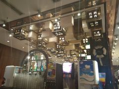 -芭菲盛宴·环球美食(锦城万达广场店)