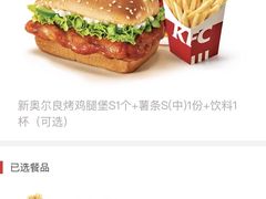 -肯德基(尖岭万达店)