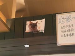 -贰醒·私房小院烧烤 (太古里店)