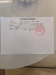 -上海时光整形外科医院