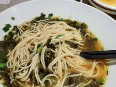 -松鹤楼·苏式汤面(虹桥天地店)