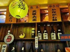 -鸟鹏烧鸟居酒屋(熙龙湾店)