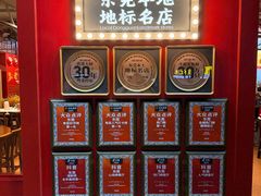 -蚝得喜海鲜(东城店)