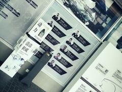 -浙江星杭奔驰4S店(海创园店)