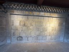 -宁波市保国寺古建筑博物馆