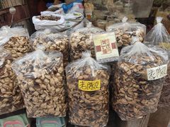 -清平中药材专业市场