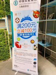 点击看大图 -宝燕乐园(闵行旗舰店)