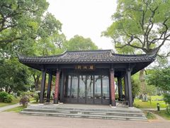 -杭州西湖柳莺里酒店
