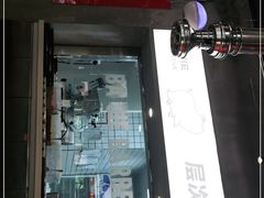 门面-悟能八戒烤肉自助(秦隆步行街店)