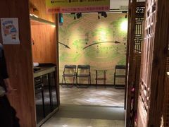 -客语客家菜(东山口店)