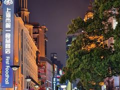 -南京路步行街