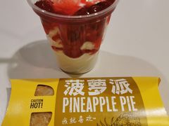-麦当劳(洪山商场店)