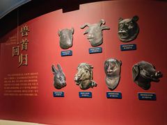 -珠海市博物馆