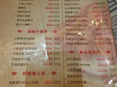 -盱眙虾神龙虾(於氏总店)