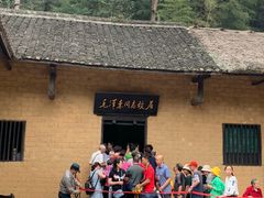 -韶山毛泽东同志故居