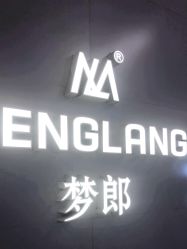 点击看大图 -Meng Lang 梦郎白金店