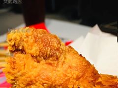 椒盐香骨鸡-麦当劳(文武路店)
