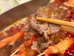 -活潑鲜跳(湖滨商业街店)