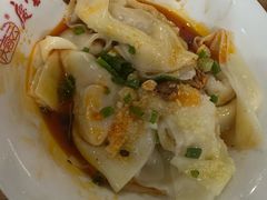 -庆蓉云·庆云面(双林店)