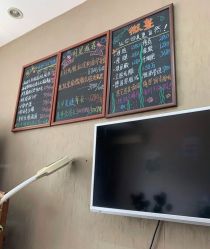 -臻美薈美容养生美甲美睫專門店