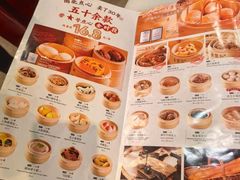 -金鼎轩(方庄天坛店)