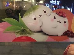 景观位-哈根达斯(宁波和义店)