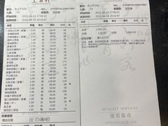 -卫鼎轩·家宴(水上公园店)
