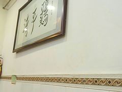 -友联菜馆(杉木栏路店)