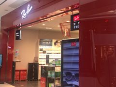 -LensCrafters亮视点·RayBan精选(来福士店)
