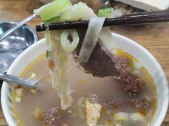 -清真马杰山牛肉汤馆