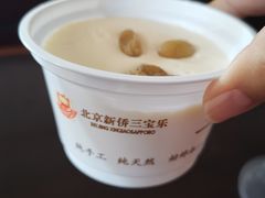 -新侨三宝乐面包店(崇文门店)