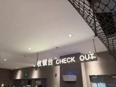 -盒马鲜生(大成店)