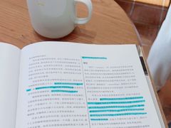-Radar Coffee(思南路店)