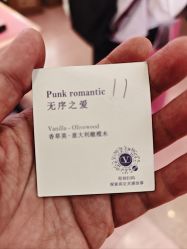 -VALENTINO华伦天奴美妆